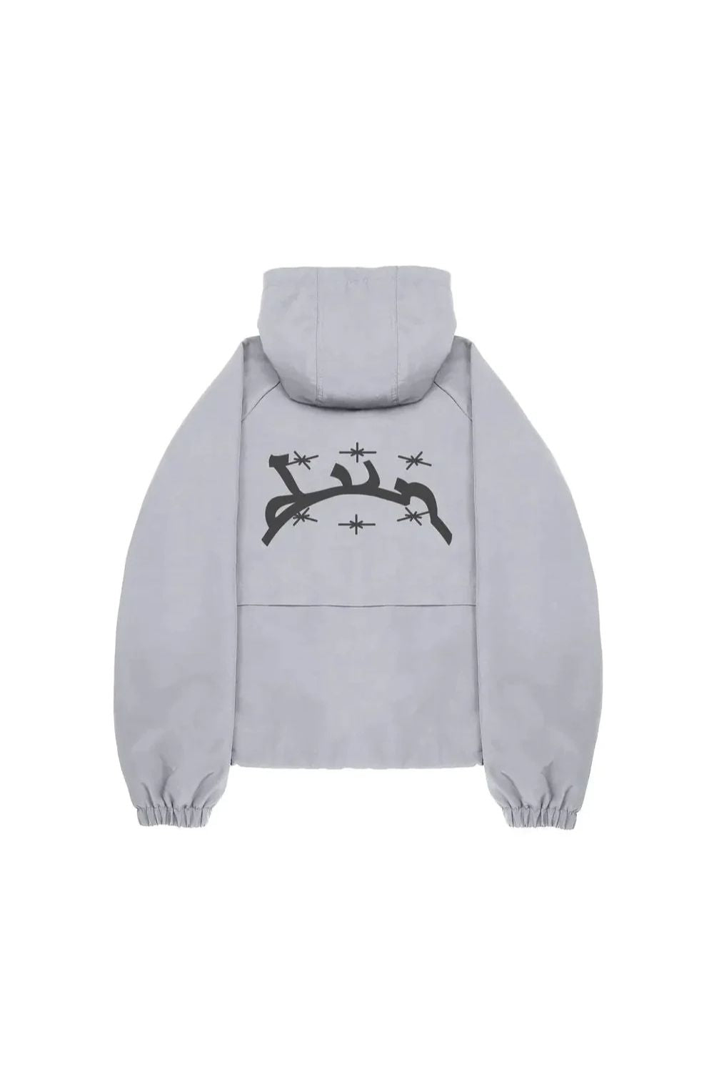 Kapuzen-Zip-Jacke für Herren - Image 6